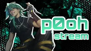 EX RANK1 ADC p0oh NEW PATCH NEW LETHAL TEMPO 