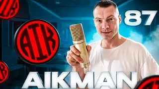 Микрофон Aikman 87 VS. Takstar TAK55, SM-10, S360, ARK FET Glanz, Rode NT1, Bai Fei Li V5, FIN12