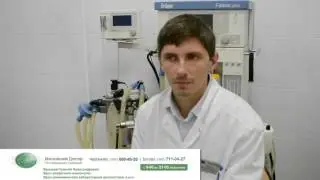 Болят суставы и сердце