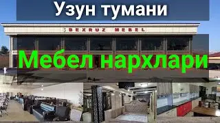 Узун тумани BEXRUZ MEBEL га саёхат. 24.01.2021