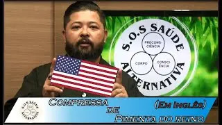 Como sarar de uma PNEUMONIA EM 20 MINUTOS - em Inglês