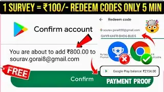 ₹100 Free Redeem Code | Google Redeem Code Card Earning App | Free Redeem Code | New Redeem Code App