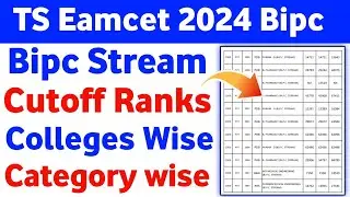TS Eamcet 2024 Bipc Stream Cutoff Ranks College Wise | TG EAPCET 2024 BIPC Cutoff Ranks