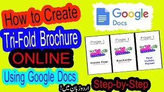 How to Design Tri-Fold Brochure Online on Google Doc | No need any Graphics Software | Hindi