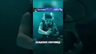 На человека напали пираньи 😱
