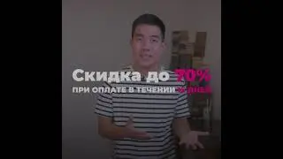 Как проверять и оплачивать штрафы за нарушение ПДД через приложение «Мой О!» со скидкой до 70%?