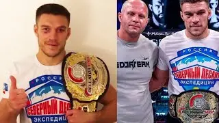 Вадим Немков слова к фанатам перед боем с Фил Девис Bellator 257