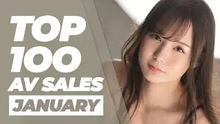 TOP 100 JAV MONTHLY RANKING SALES JANUARY 2021