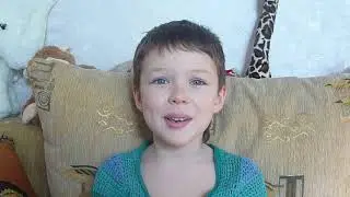 НЕМЕЦКИЙ ЯЗЫК: стихотворение о школе. Аким, 7 лет.