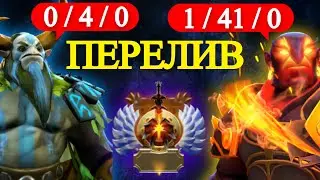 ТИТАНЫ - ХУДШИЙ РЕЙТИНГ В ДОТЕ - ПЕРЕЛИВЕРЫ | ТРЕНТ DOTA 2