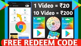 Free Redeem Code | Free Google Play Redeem code | How To Get  Redeem Code | Free Redeem Code