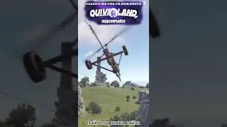 QuiverLand - Сервер Rust 