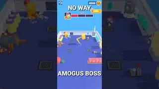 amogus