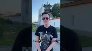 В рамках инфотура 
