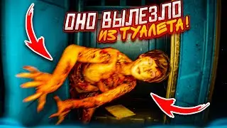 ЗДЕСЬ КТО-НИБУДЬ ЕСТЬ?! СИМУЛЯТОР ДИМЫ МАСЛЕННИКОВА! (LATEST ISSUE)