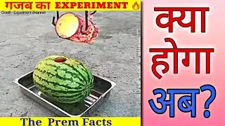 Watermelon 🍉 Vs Lava Experiment 🔥🔥🔥