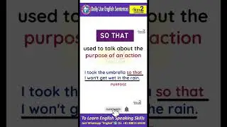 So That | Daily Use English Sentences | English Sentences | English Grammar Sentences | Way2English