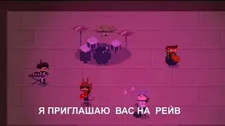 Хей на сцене Владислейв полная версия Valera Gosther