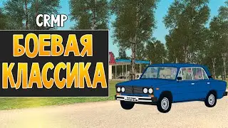 GTA: Криминальная Россия (По сети) #5 - Купили русские машины!