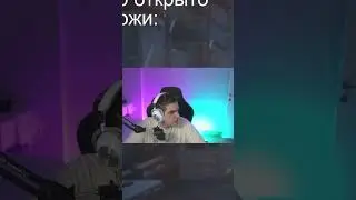 СКАМ192