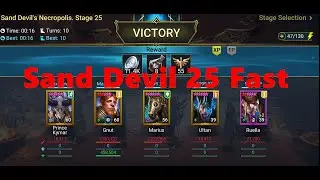 Raid - Sanddevil 25 - Fast, 10 Turns, 16 seconds (featuring Marius)