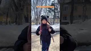 Вам тоже мама не разрешает прогуливать школу?ну блин я не хочу 