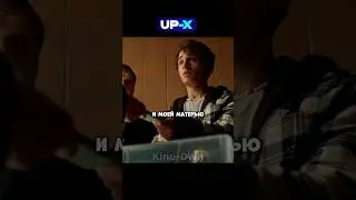 В день смерти мамы забирают все её ценные вещи 😥 #фильмы #сериалы