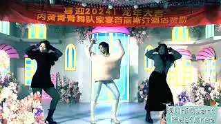 🎯🔘♫♪🌲🎶♛Красотка👑🔝💘ЦинЦин🔔Super Square Dance💃🎅☃️Супер Трио♫《А мы танцуем!》💘⛔Band ODESSA🔴📌🚀❄️❉✿🎶♬🎹🎧🔔👍🏽