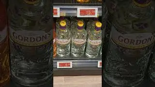Super Angebot für Gordon's London dry Gin