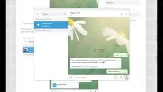 Русификация Telegram