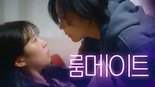 [SUB] 석필름 GL K-drama 