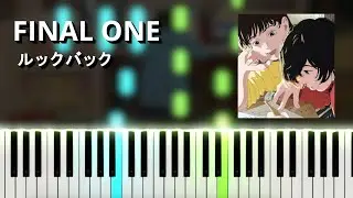 FINAL ONE - haruka nakamura『ルックバック』OST (ピアノ)