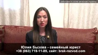 Адвокат Путила В каких случаях устанавливается опека, а в каких попечительство