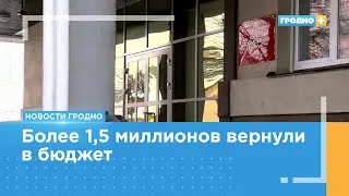 Комитет госконтроля проверил организации ЖКХ. Нарушений много