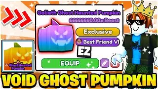 NOOB Spawns With 66M VOID GHOST PUMPKIN Pet!? - ARM WRESTLING SIMULATOR Roblox *OMG*