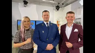 12 января - День прокуратуры РФ
