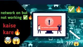 network on but not working | network problem solved | Tech More |