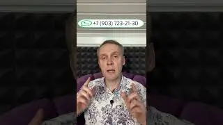 Если вы полностью растворяетесь в отношениях и забываете о себе. Семейный психолог