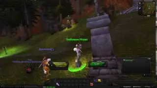 World of Warcraft Quest: Смотритель Кайс (id=28652)