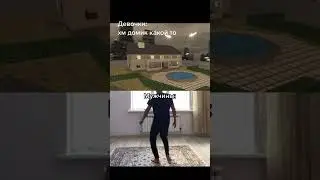 Эх кс 1.6