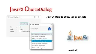 JavaFX Tutorial | ChoiceDialog - Show List of Objects