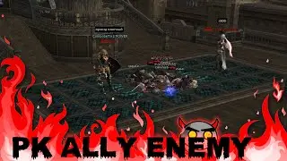 PK Ally ENEMY - RPG-CLUB x7 part 2 (L2 Keep)