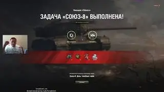 Как выполнить ЛБЗ на критические повреждения 
