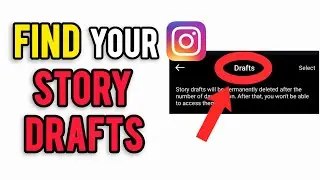 How to find draft stories on Instagram | Instagram pr draft stories kesay dekhni hai