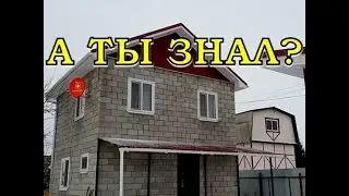 НОВОСТИ для дачников в 2021г: что нас ожидает, главные изменения в законодательстве📌
