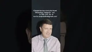 подбор земельного участка