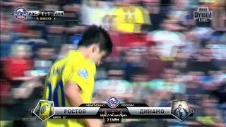 Sardar Azmouns goal  FC Rostov vs Dynamo | RPL 2014/15