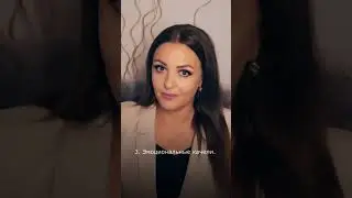 4 признака, что ты в токсичных отношениях