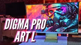 ОТЛИЧНАЯ ЦВЕТОПЕРЕДАЧА и 165hz для ИГР. МОНИТОР DIGMA ART PRO L ДЮЙМОВ