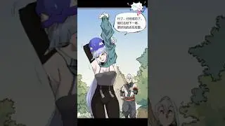Female Possession 6 